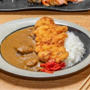 Chicken Katsu Curry